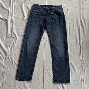 Levi's 505 Premium Jeans 33x32